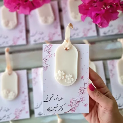 گیفت خوشبوکننده