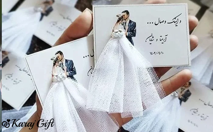 چه زمانی برای سفارش گیفت عروسی مناسبتر است؟